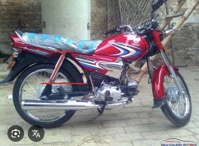 Yamaha junon 100