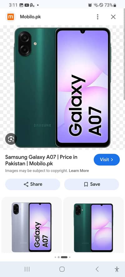 Samsung Mobile A07