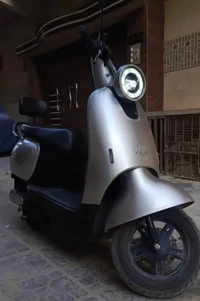 road king