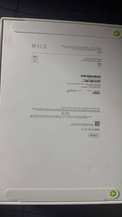 IPAD A16 128GB SILVER