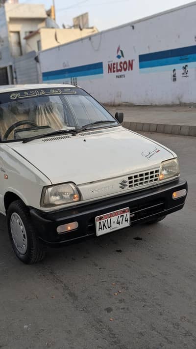 Suzuki Mehran VXR 2006 (0329/2593/860)