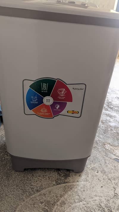 super Asia washing machine