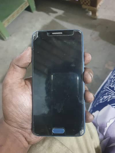 Samsung Mobile C5 Pro