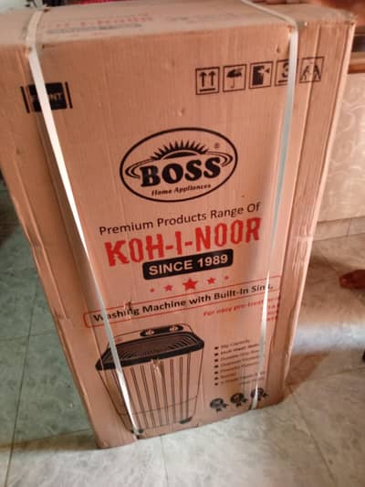 New washer