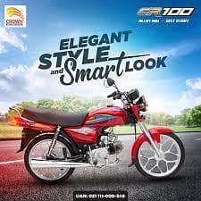 2025 Crown self start with alloy rims bike for sale . Color red.