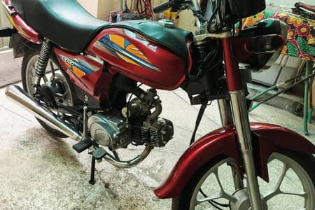 Crown CR100 Self Start Alloy Rim For sale Excellent Condition.