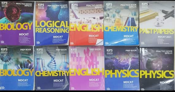 MDCAT Books Bundle | KIPS, STARS, GRIP, STEP, CAT, PMC/FSc Books