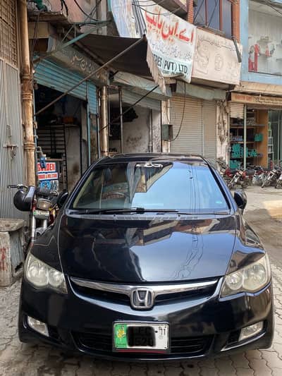 Honda Civic VTi Oriel Prosmatec 2011