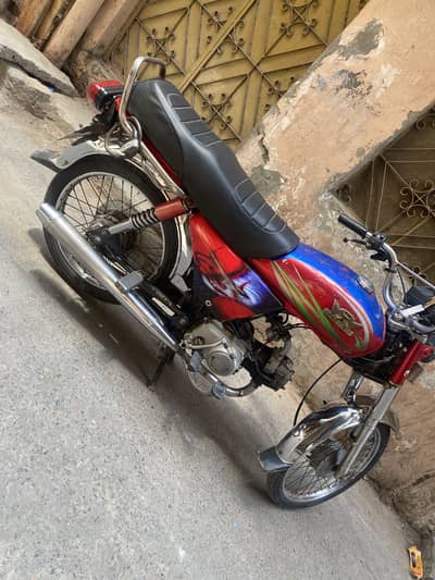 Road Prince 70cc 2016