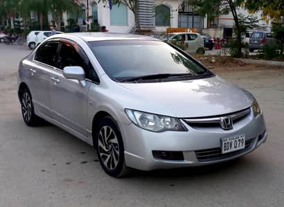 Honda Civic VTi 2008