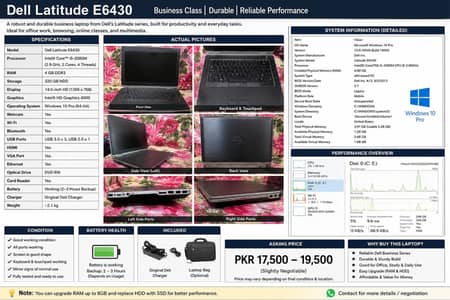 Dell latitude E6430 | core i5 | 4 gb ram | 320Gb HDD | NVIDIA Graphics