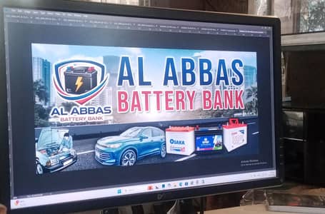 new business start Karne ke liye  shop Available hai shop Rent ki hai