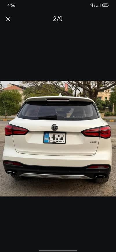 MG HS 2021
