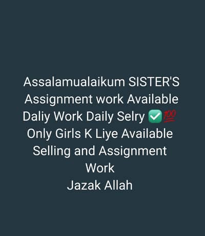 Assignment Handwriting