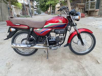 pridor 2011 for sale