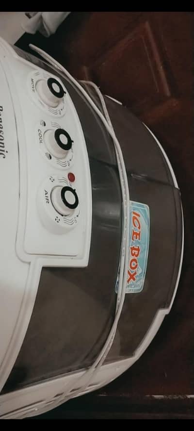 Air cooler
