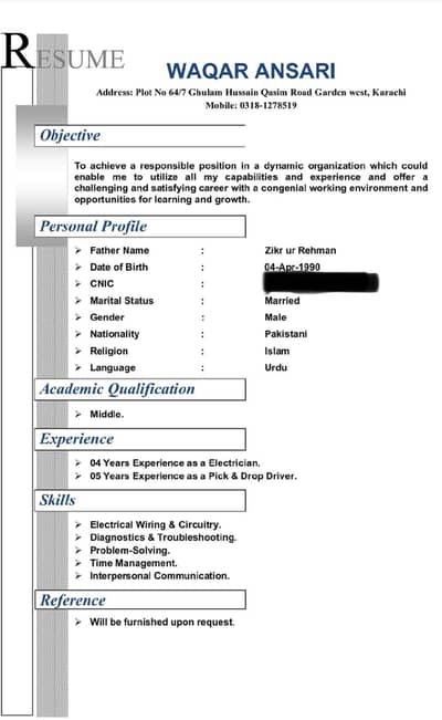 i need a job