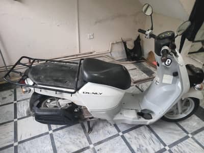 For sale