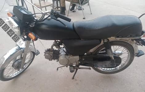 Road Prince 70 - 2020 model