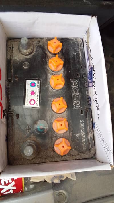AGS 50 AMP 9 PLATES 1 MONTH USED URGENT SALE