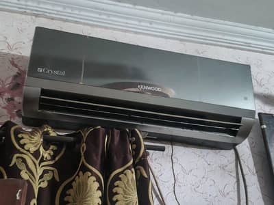 Kenwood 1 ton 03065180538