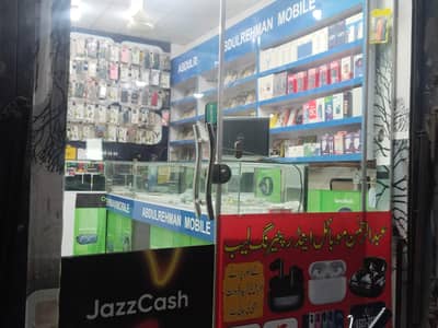 mobile shop for sale Prime location