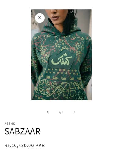 Winter screen print hoodie