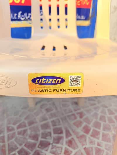 Citizen Chair orginal pure plastic