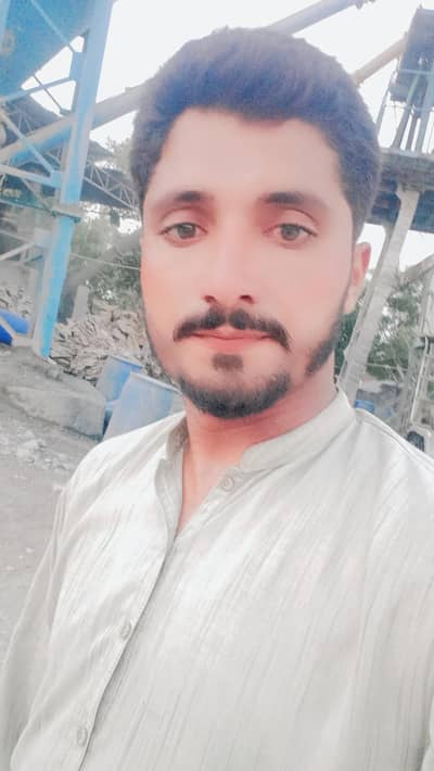 need job