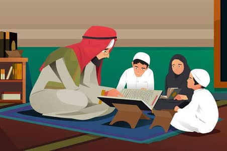 Quran Teacher Available — Home & Online Tuition