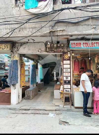 Madina bazar
