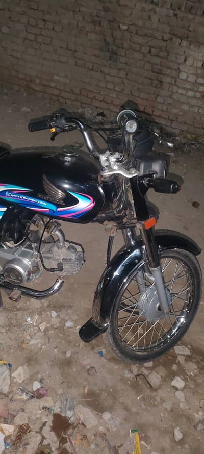 Honda cd 24 model hyd number