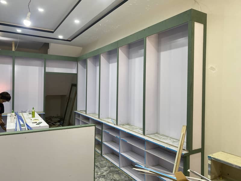 Carpenter 7
