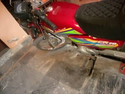Crown 70 Bike For Sale 2021 Model Good Condition