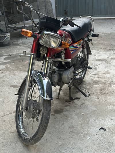 Honda cd70