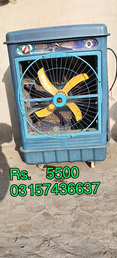 Air cooler fan