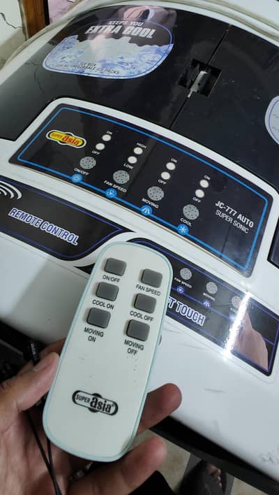 super asia room air cooler jc 777 auto with remote control