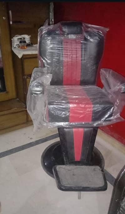 hair salon chair barber chair