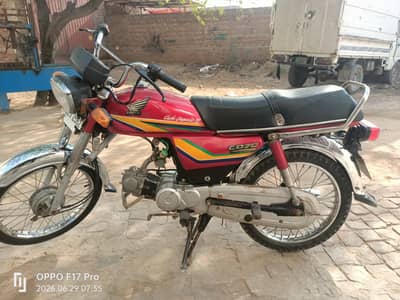 Honda CD 70 new condition . used ma hy