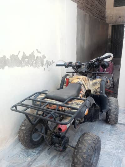 scooter