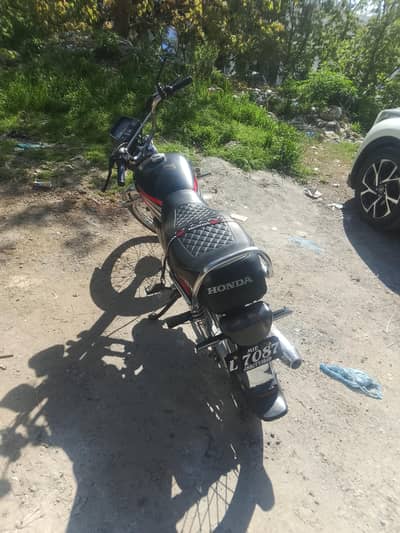 good bike engine good price fis