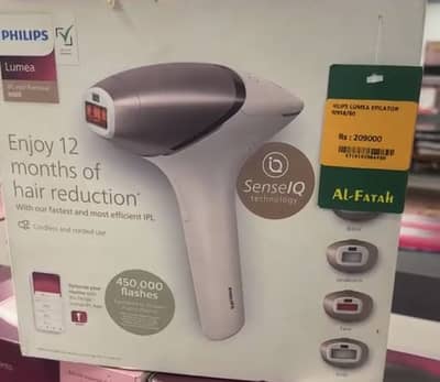 Urgent Sale! SEALED BOX Philips Lumea IPL 9000 (BRI958/60) 2 Days Old