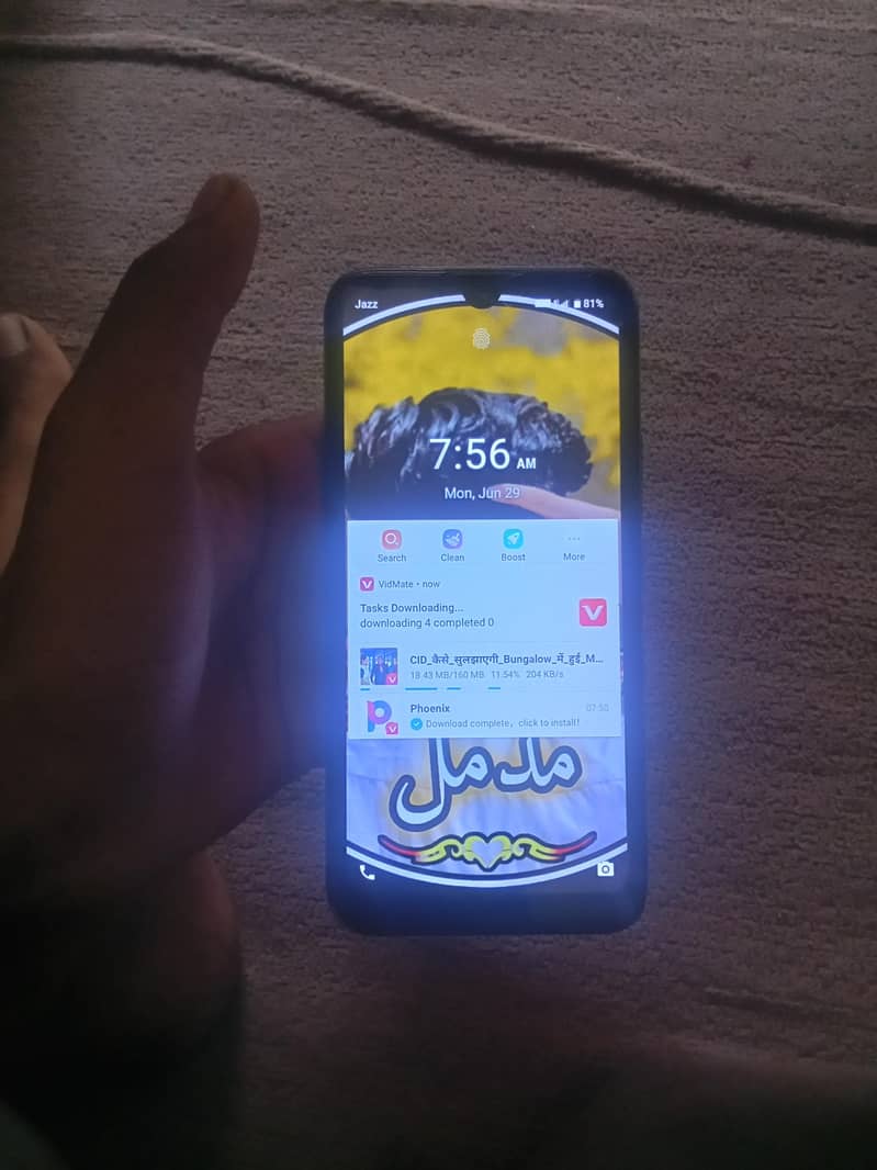 Itel A48 1