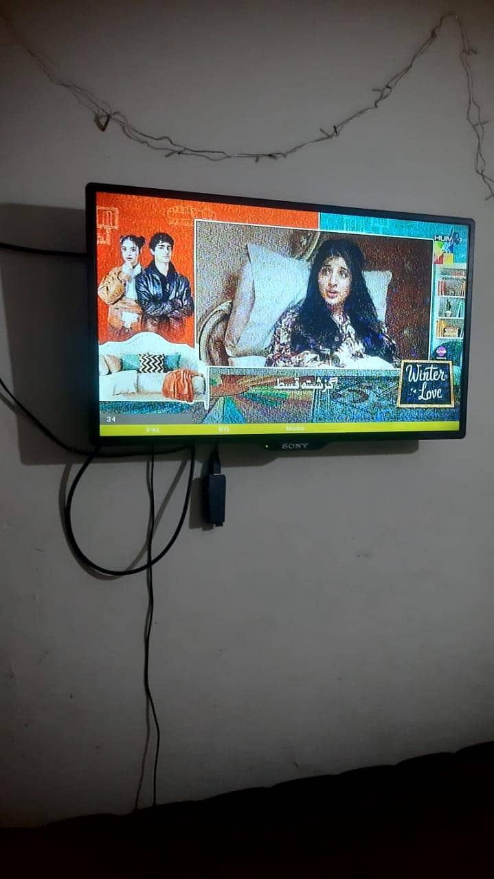 Television 2
