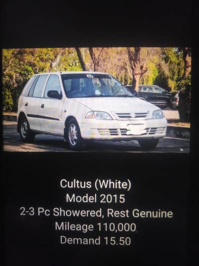 Suzuki Cultus VXR 2015