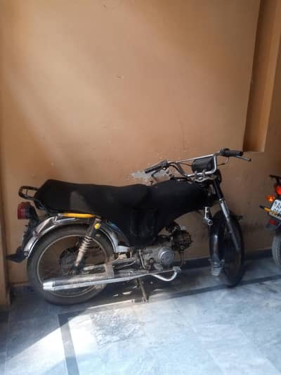 BIKE URGENT SALE