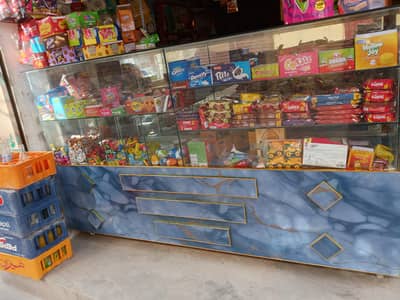 new counter shop