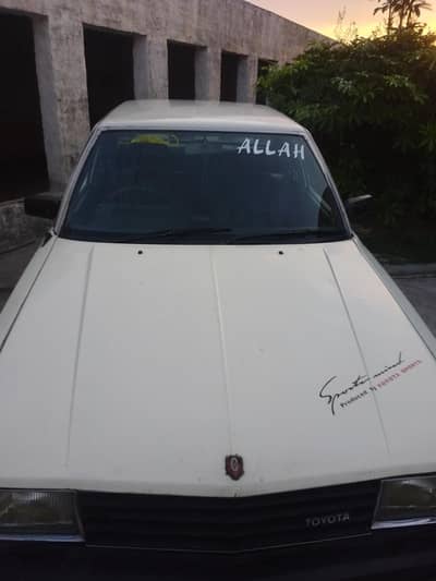 Toyota Corona