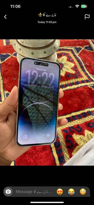 Apple iPhone 14 Pro Max