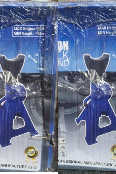 Heavy Duty 2/3/6 Ton trolley jack or jack stand 03004331882